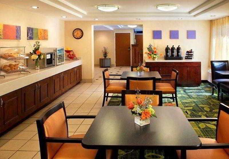 Fairfield Inn Portsmouth Seacoast Luaran gambar